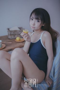 花蕾蕾